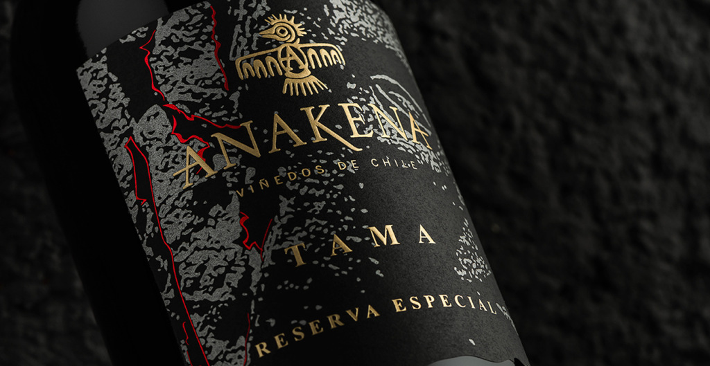 Redesigning a volcanic brand