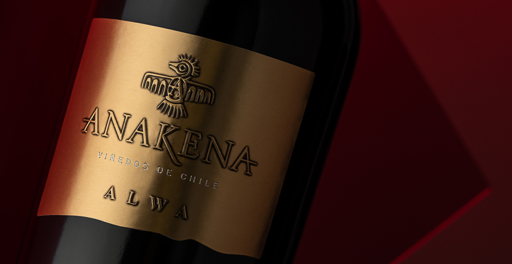 Redesigning a volcanic brand