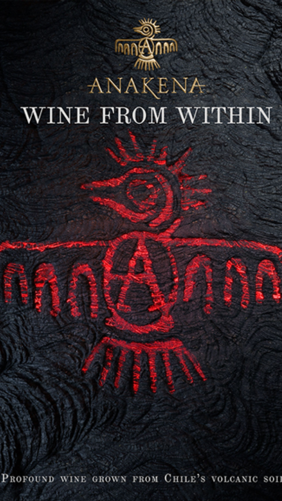 Redesigning a volcanic brand